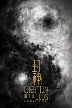 Creation of the Gods I: Kingdom of Storms (2023) download