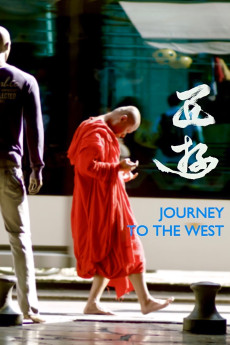 Journey to the West (2014) download