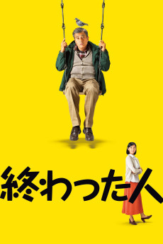 Life in Overtime (2018) download