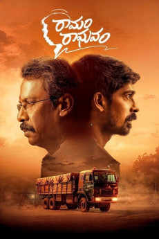 Ramam Raghavam (2025) download