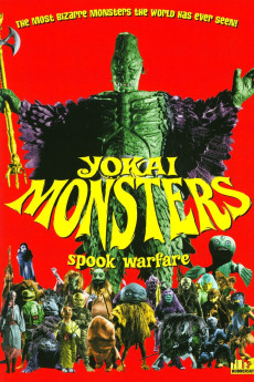 The Great Yokai War (1968) download