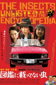 The Insects Unlisted in the Encyclopedia (2007) download