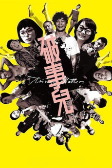 Trivial Matters (2007) download