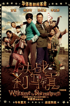 Welcome to Shamatown (2010) download
