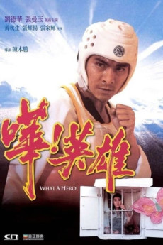 What a Hero! (1992) download