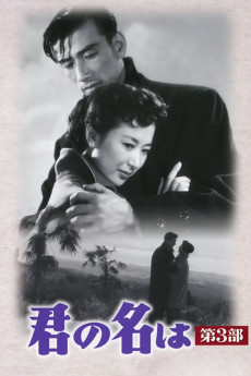 What Is Your Name? Part III (1954) download